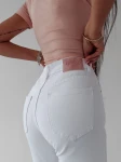 Spodnie jeansowe OLAVOGA LOARA 254 – maWer Fashion