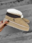 Buty damskie śniegowce OLAVOGA BAILA beż - mawershop