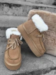 Buty damskie śniegowce OLAVOGA VITTY camel -  maWer Fashion