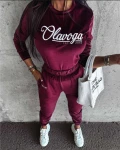 Welurowy komplet damski OLAVOGA SOULMATE bordo – maWer Fashion