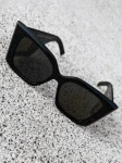 Okulary damskie przeciwsłoneczne OLAVOGA EYZ czarne - maWer Fashion