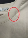 OUTLET T-shirt damski OLAVOGA ALEXA 2026 beż - produkt ze skazą