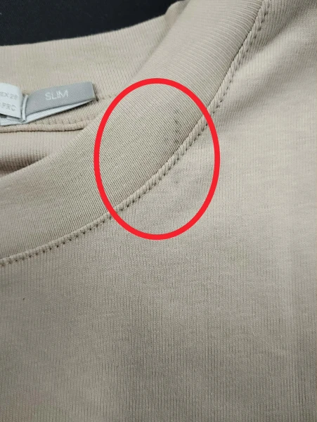 OUTLET T-shirt damski OLAVOGA ALEXA 2026 beż - produkt ze skazą