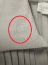 OUTLET Sweter damski OLAVOGA ANABEL jasnoszary - produkt ze skazą