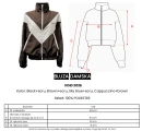 Bluza damska OLAVOGA VOID 2026 cappuccino - mawershop